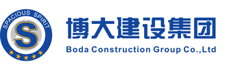 Shenzhen boda Co., Ltd.